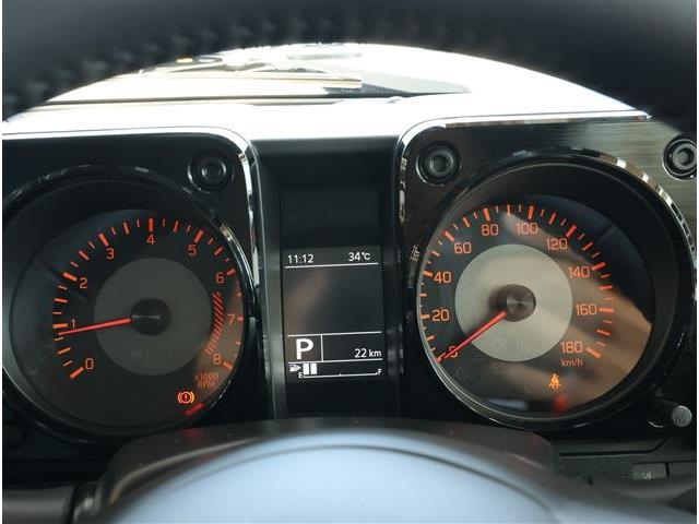 スズキ ジムニー　ノマド １．５ ＦＣ ４ＷＤ R8年 (東海) 99