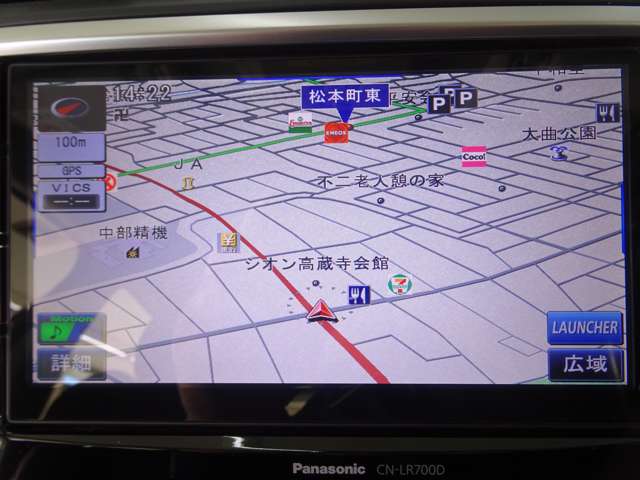 スバル レヴォーグ １．６ ＧＴ－Ｓ アイサイト ４ＷＤ H26年 (東海) 99