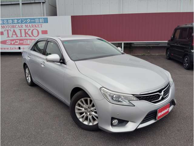 トヨタ マークＸ ２．５ ２５０Ｇ H27年 (東海) 99