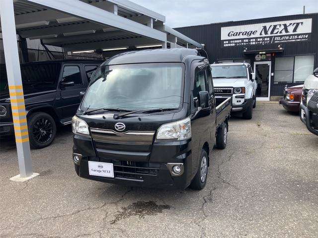 ダイハツ ハイゼットトラック ６６０ ジャンボ ３方開 ４ＷＤ H29年 (甲信越・北陸) 99