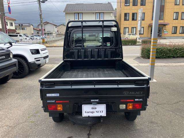 ダイハツ ハイゼットトラック ６６０ ジャンボ ３方開 ４ＷＤ H29年 (甲信越・北陸) 99