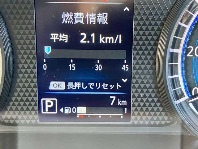三菱 デリカ　ミニ ６６０ Ｇ プレミアム リミテッド エディション ４ＷＤ R7年 (北海道) 99