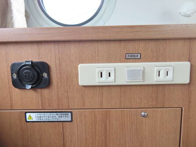 ダイハツ ハイゼットトラック 東和モータース H30年 (関東) 99