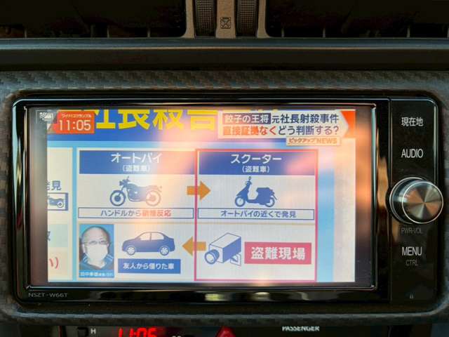 トヨタ ８６ ２．０ ＧＴ H29年 (関東) 99