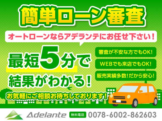 ボルボ ２４０ エステート ＧＬ H4年 (関東) 99