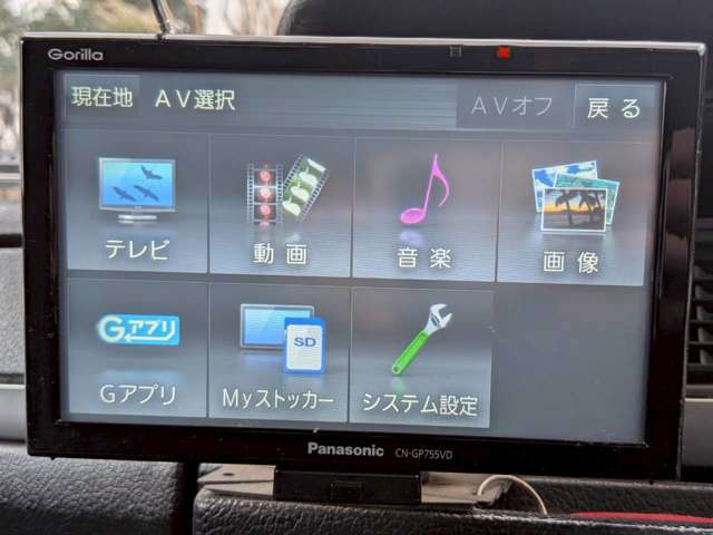 ボルボ ２４０ エステート ＧＬ H4年 (関東) 99