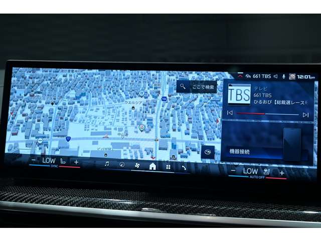 ＢＭＷ Ｘ７ Ｍ６０Ｉ Ｘドライブ ４ＷＤ R6年 (関東) 99