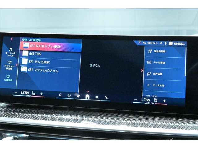 ＢＭＷ Ｘ７ Ｍ６０Ｉ Ｘドライブ ４ＷＤ R6年 (関東) 99