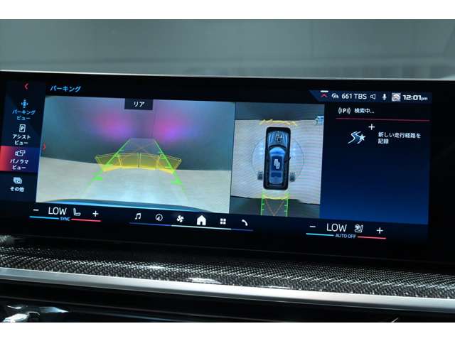 ＢＭＷ Ｘ７ Ｍ６０Ｉ Ｘドライブ ４ＷＤ R6年 (関東) 99
