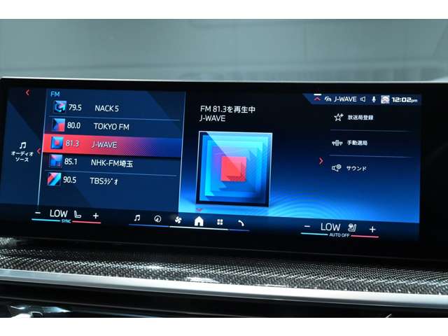 ＢＭＷ Ｘ７ Ｍ６０Ｉ Ｘドライブ ４ＷＤ R6年 (関東) 99
