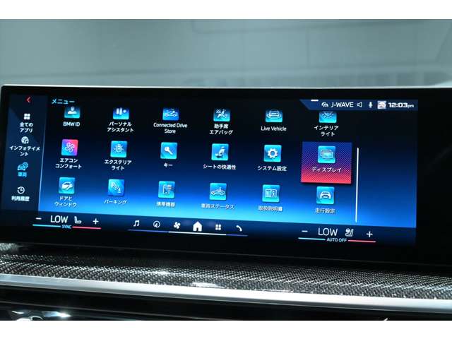 ＢＭＷ Ｘ７ Ｍ６０Ｉ Ｘドライブ ４ＷＤ R6年 (関東) 99