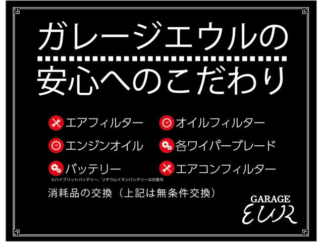 ポルシェ パナメーラ ３．６ ＰＤＫ H26年 (近畿) 99