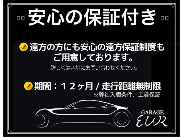 メルセデスベンツ Ｇクラス Ｇ４００Ｄ ＡＭＧライン ディーゼルターボ ４ＷＤ R4年 (近畿) 99