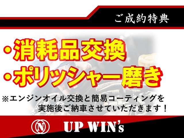 トヨタ ヴェルファイア ２．５ Ｚ Ｇエディション R1年 (近畿) 99