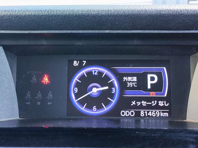 トヨタ ルーミー １．０ カスタム Ｇ Ｓ H29年 (近畿) 99