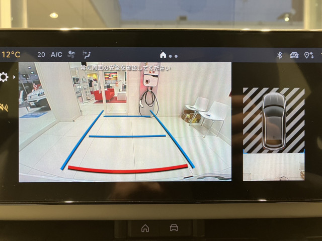 フィアット ６００ｅ ラ プリマ ホワイト パッケージ R7年 (近畿) 99