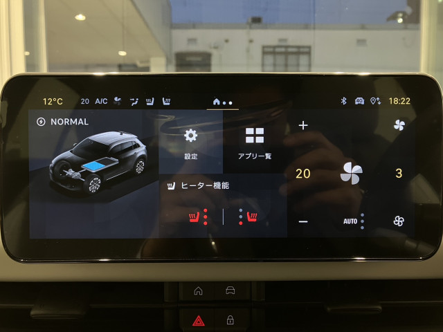 フィアット ６００ｅ ラ プリマ ホワイト パッケージ R7年 (近畿) 99