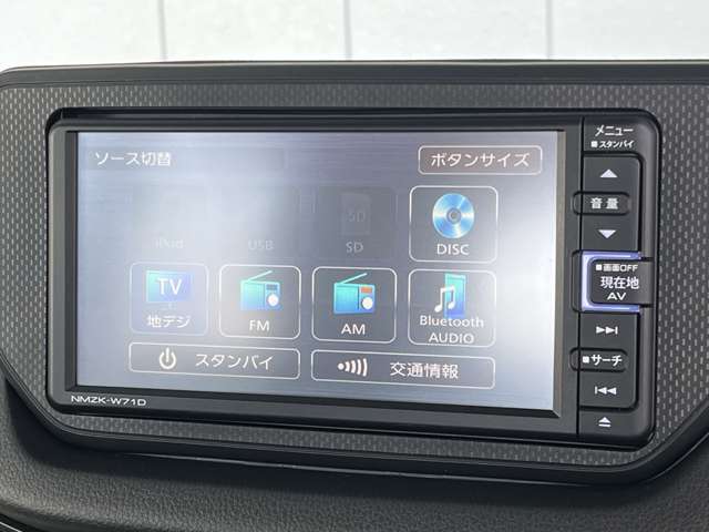 スバル ステラ ６６０ Ｌ スマートアシスト ４ＷＤ R3年 (東北) 99