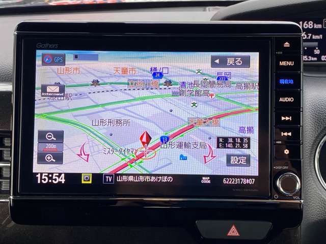 ホンダ Ｎ　ＢＯＸ カスタム ６６０ Ｇ Ｌ ターボ ホンダセンシング H30年 (東北) 99