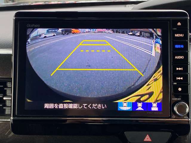 ホンダ Ｎ　ＢＯＸ カスタム ６６０ Ｇ Ｌ ターボ ホンダセンシング H30年 (東北) 99