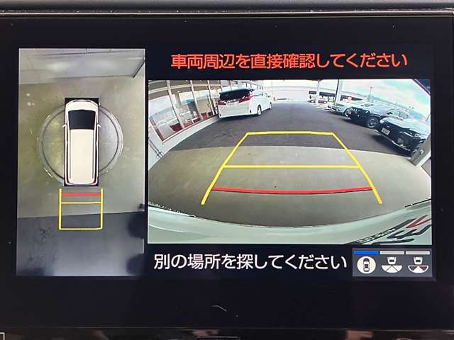 トヨタ アルファード　ハイブリッド ハイブリッド ２．５ エグゼクティブ ラウンジ Ｓ Ｅ－ＦＯＵＲ ４ＷＤ R3年 (近畿) 99