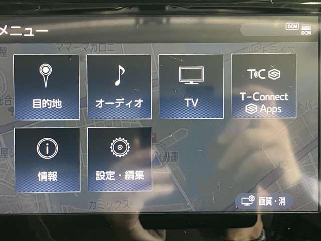 トヨタ アルファード ２．５ Ｓ Ｃパッケージ R3年 (近畿) 99