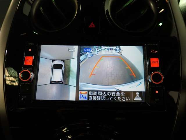 日産 ノート １．２ Ｘ ＤＩＧ－Ｓ エマージェンシーブレーキ パッケージ H26年 (近畿) 99