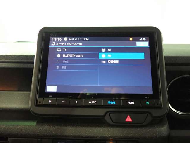 ホンダ Ｎ　ＢＯＸ ６６０ R6年 (近畿) 99