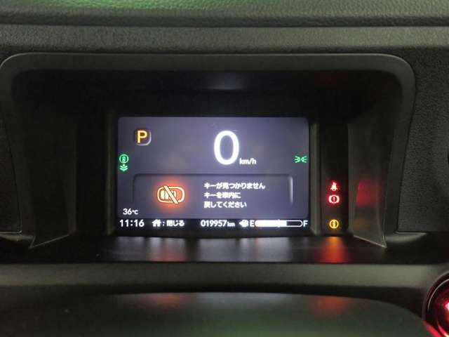 ホンダ Ｎ　ＢＯＸ ６６０ R6年 (近畿) 99
