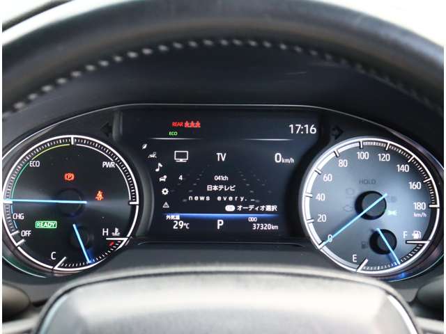 トヨタ ハリアー　ハイブリッド ２．５ ハイブリッド Ｚ レザーパッケージ R2年 (関東) 99