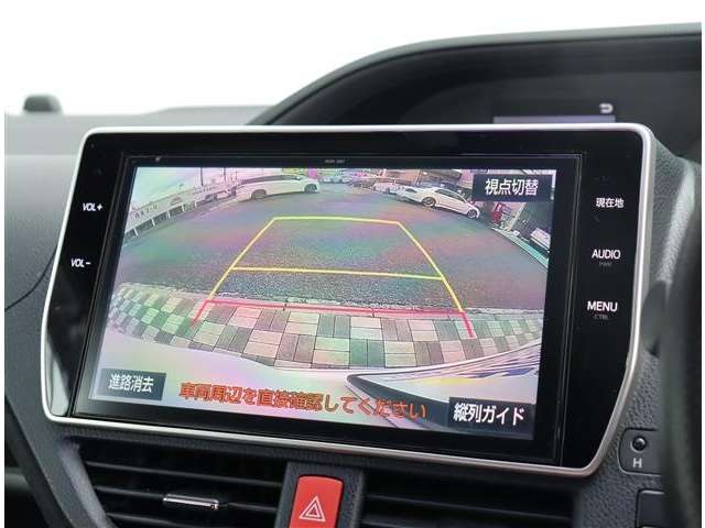 トヨタ ヴォクシー ２．０ ＺＳ Ｇ'Ｓ H28年 (関東) 99