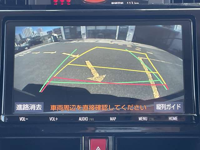 トヨタ ルーミー １．０ カスタム Ｇ－Ｔ R1年 (関東) 99
