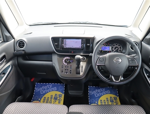 日産 デイズ　ルークス ６６０ ライダー ハイウェイスター Ｇターボベース H30年 (関東) 99