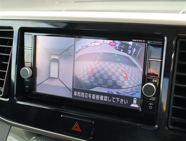 日産 デイズ　ルークス ６６０ ライダー ハイウェイスター Ｇターボベース H30年 (関東) 99