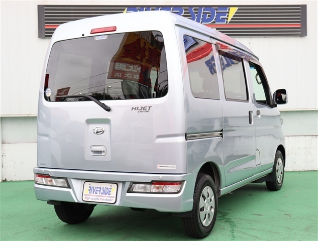 ダイハツ ハイゼットカーゴ ６６０ クルーズターボ ＳＡＩＩＩ ハイルーフ R4年 (関東) 99