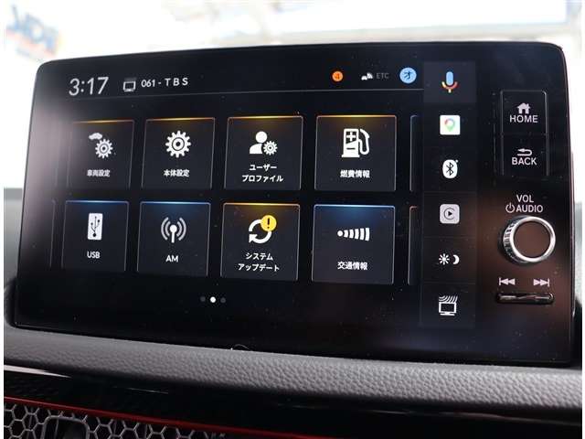 ホンダ シビック １．５ ＲＳ R7年 (関東) 99