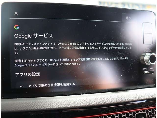 ホンダ シビック １．５ ＲＳ R7年 (関東) 99