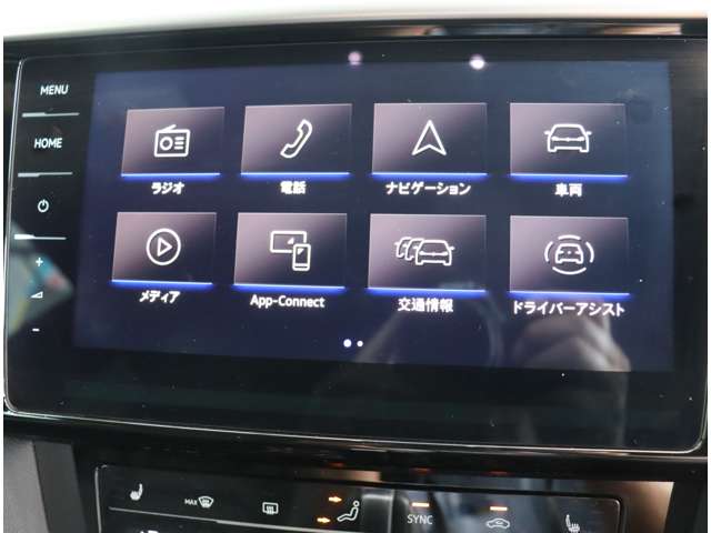 フォルクスワーゲン アルテオンシューティングブレーク ＴＳＩ ４モーション Ｒライン ４ＷＤ R3年 (関東) 99