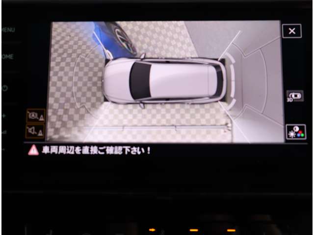 フォルクスワーゲン アルテオンシューティングブレーク ＴＳＩ ４モーション Ｒライン ４ＷＤ R3年 (関東) 99