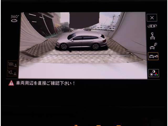 フォルクスワーゲン アルテオンシューティングブレーク ＴＳＩ ４モーション Ｒライン ４ＷＤ R3年 (関東) 99