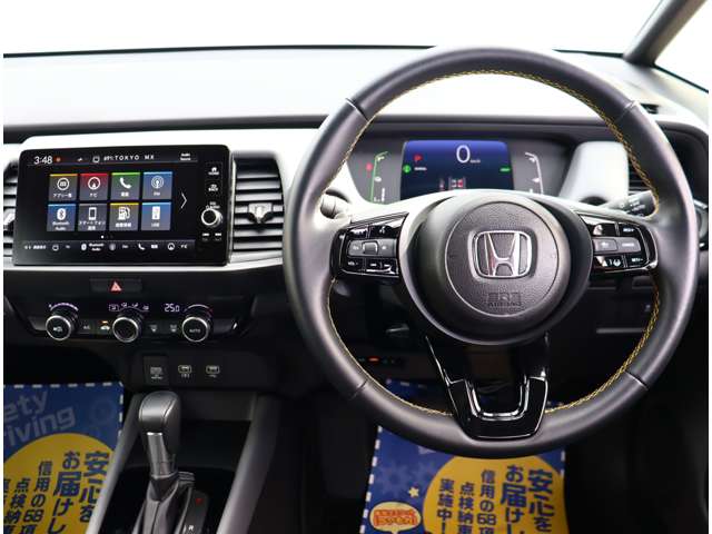 ホンダ フィット　ハイブリッド １．５ Ｅ：ＨＥＶ ＲＳ R6年 (関東) 99