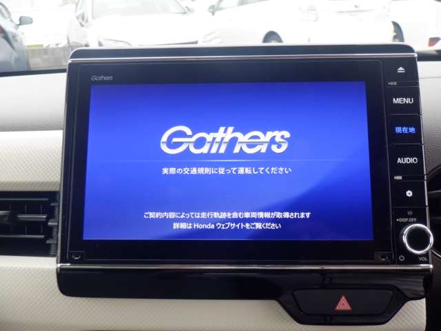 ホンダ Ｎ−ＷＧＮ ６６０ Ｌ ターボ ホンダ センシング R3年 (東海) 99