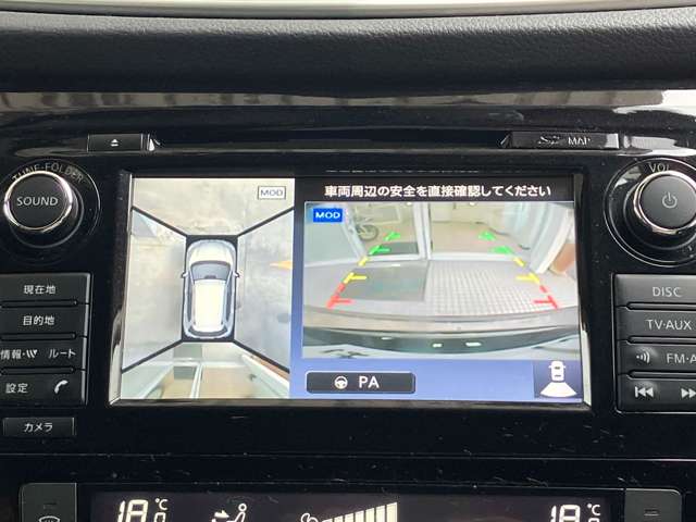 日産 エクストレイル ２．０ ２０ＸＴ ブラック エクストリーマーＸ エマージェンシーブレーキパッケージ ２列車 ４ＷＤ H29年 (東海) 99