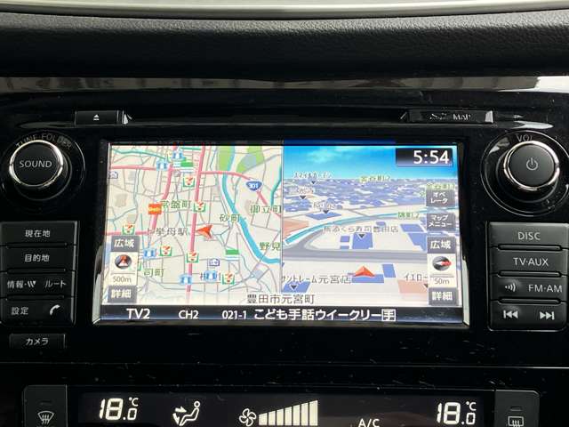 日産 エクストレイル ２．０ ２０ＸＴ ブラック エクストリーマーＸ エマージェンシーブレーキパッケージ ２列車 ４ＷＤ H29年 (東海) 99