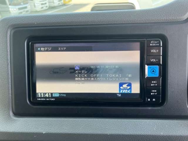 トヨタ コースター ２．８ＤＴ R7年 (東海) 99