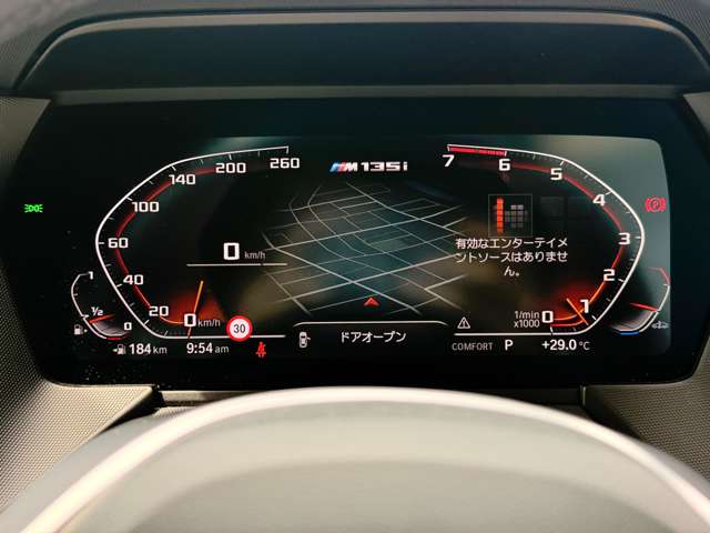 ＢＭＷ １シリーズ Ｍ１３５Ｉ Ｘドライブ ４ＷＤ R6年 (東海) 99