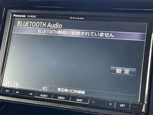 ホンダ Ｎ　ＢＯＸ カスタム ６６０ Ｇ Ｌ ホンダセンシング R1年 () 99