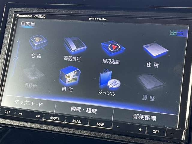 ホンダ Ｎ　ＢＯＸ カスタム ６６０ Ｇ Ｌ ホンダセンシング R1年 () 99