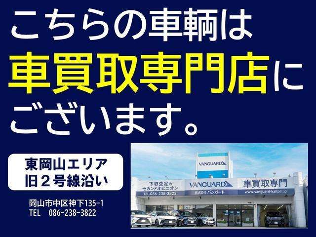 プジョー リフター ＧＴ ディーゼルターボ R3年 (中国) 99