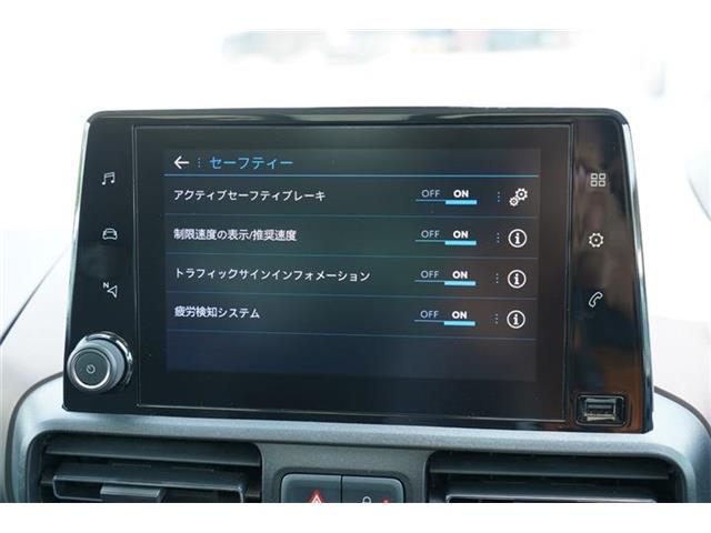 プジョー リフター ＧＴ ディーゼルターボ R3年 (中国) 99